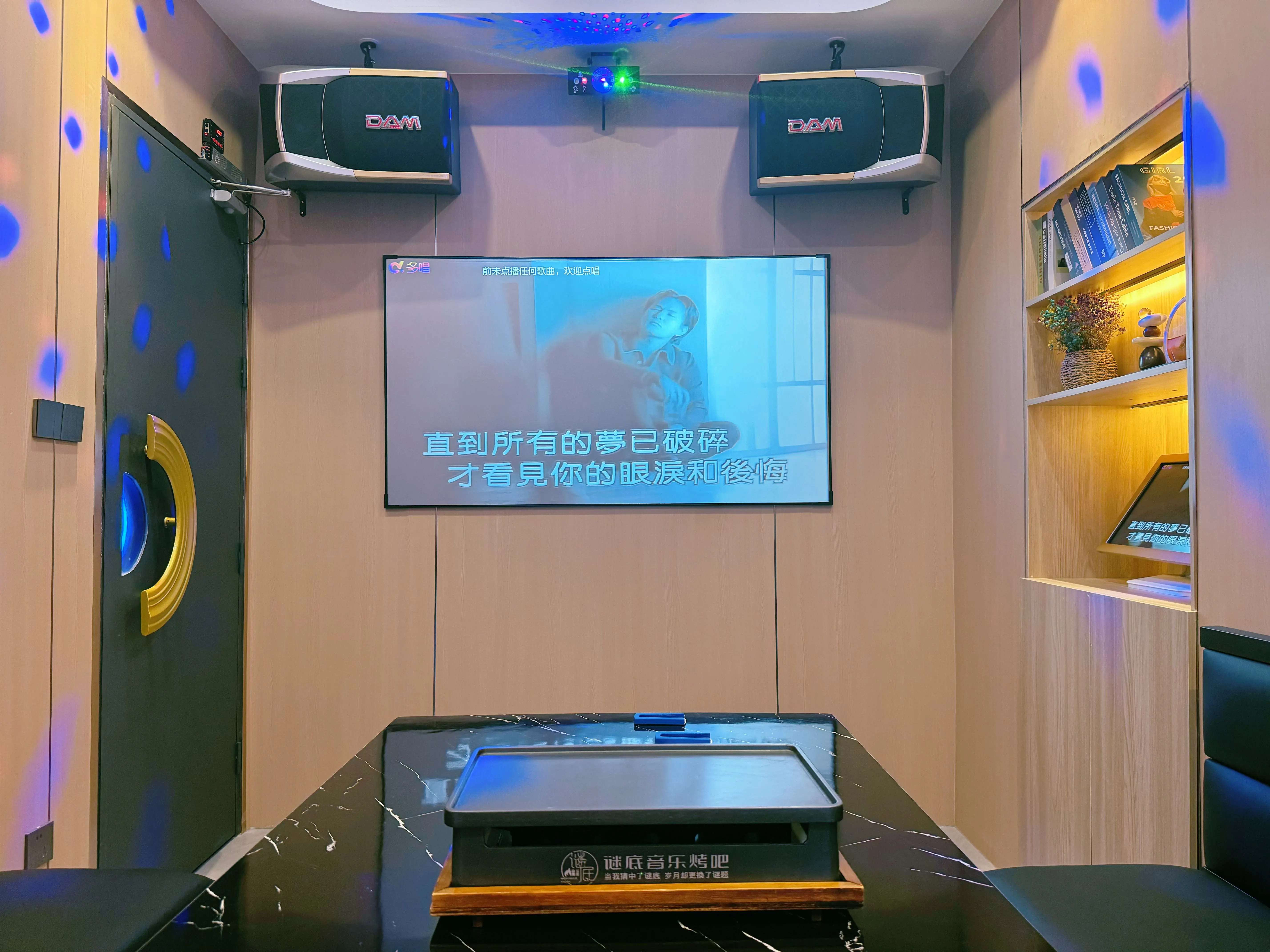 永州商务ktv夜场魅力无限-江永县ktv预订